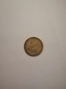 50 kopiejek Ukraina 