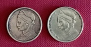 GRECJA    1 drachma  1976 ,1978  do wyboru/ CZYTAJ  OPIS