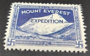 Znaczek - Ekspedycja na Mount Everest - 1924