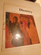 Walentyn Bułkin: Wielcy malarze świata - Dionizy wyd. Aurora