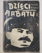 Dzieci Arbatu 1 | Anatolij Rybakow | 1989 | Iskry / Orbita