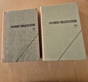 Formy muzyczne 1-2 Józef Chomiński K. Wilkowska Chomińska