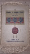 ISKRA I KARMAŃSKI KATALOG /CENNIK 1938R