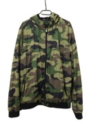 Lekka kurtka wiatrówka moro kamuflaż Cropp XL