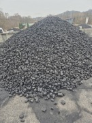 PGG Węgiel Orzech Piast  Promocja pgg