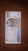Banknot 500 zł ciekawy numer AB 1235424