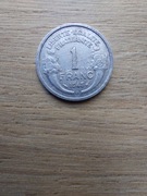 Francja 1 frank 1945 B stan -III; aluminium