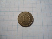 Polska moneta 1 gr grosz 2010