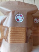 Chleb tostowy na mleku i maśle, dobry skład, można go mrozić - 2 sztuki