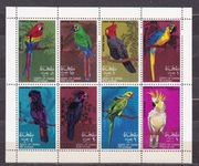 !!! OMAN PTAKI PAPUGI PIĘKNE - ARKUSZ CZYSTE**!!! 