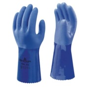 Rękwice ochronne bardzo dobra jakość wytrzymałe wodoodporne 30cm