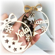 Bombki złote srebrne bombka na choinkę imię 