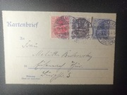 Sekretniki plebiscyt Olsztyn-Atest