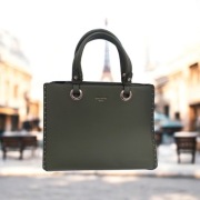 Torebka GALLANTRY. Nowa. Khaki