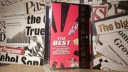 The Best - Live In Yokohama Koncert na DVD