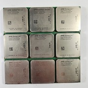 Zestaw 9 procesorów AMD – Athlon 64 X2 6000+ TOP / 5200+ / Sempron AM2/754