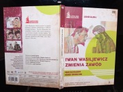 Iwan Wasiljewicz zmienia zawód Gajdaj (1973) DVD