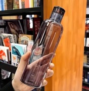 Butelka na Wodę 700ml Szczelna Ze Skalą Czasu Stay Hydrated