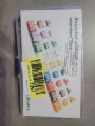 Zestaw bezpieczników samochodowych płytkowych STANDARD – 120 szt. + chwytak