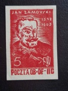 Woldenberg 23 - Hetmani - 1943