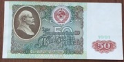 50 rubli 1991 ZSRR