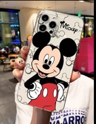 Etui iPhone 14ProMax