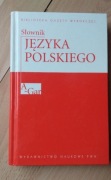 Słownik języka polskiego A-ar. Tom 1