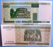 BIALORUŚ 100 RUBLI 2000 UNC