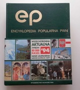 Encyklopedia Popularna PWN