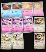Powtórki kart Pokemon z serii ME Phantasmal - 2025 - Bulk - 11 szt.