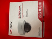 kamera HIKVISION DS-2CD 1121-I