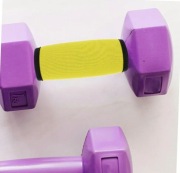 PODKŁADKA POD SZTANGĘ BLOKADA PODNOSZENIA CHWYTY AKCESORIA POZIOME 2 szt