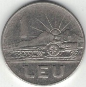 Rumunia 1 leu lej 1966 - 24 mm - nr 1