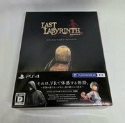 LAST LABYRYNTH EDYCJA KOLEKCJONERSKA / PS4 PS5 / NOWA 