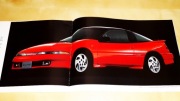 Prospekt Mitsubishi Eclipse, Sigma, Galant, Colt, Pajero, Lancer, 1991 