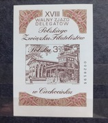 Blok 181A**. XVII Zjazd Delegatów PZF.