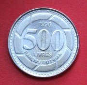 500  Livres   1996 r -    Liban  Cedr   stan !!!