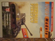 Nowe Modele Sherman Firefly