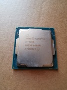 Procesor CPU Intel Core i7-7700