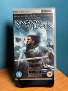 Kingdom of Heaven PSP Video
