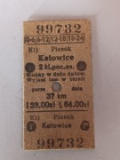 Stary bilet PKP Katowice – Piasek 37 km  128 zł  PRL / lata 90.  rzadki!