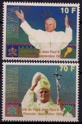 Rwanda 1990 - wizyta papieża Jana Pawła II, 