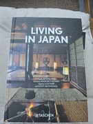 Living in Japan Taschen