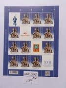 Fi ark. 5177**B. Walny Zjazd PZF