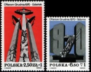 Rok 1981 Fi 2634-2635