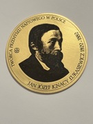 Łukasiewicz. Mega wielka moneta. Moneta okolicznościowa. Gyges