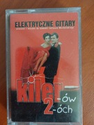 Elektryczne Gitary - Kiler-ów 2-óch - kaseta 
