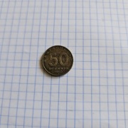 50 Pfennig 1950 Niemcy