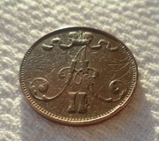 Wielkie Księstwo Finlandii Aleksander II Romanow 5 penni penniä 1872 KM#4.2