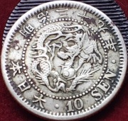 10 sen Rok 39 (1906) Okres Mejii Japonia Ag800